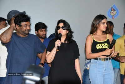 iSmart Shankar Success Tour  - 4 of 21