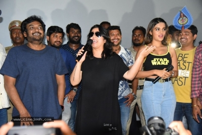 iSmart Shankar Success Tour  - 10 of 21