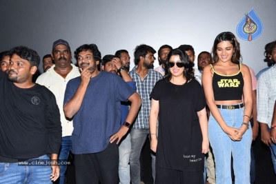 iSmart Shankar Success Tour  - 11 of 21