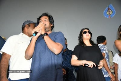 iSmart Shankar Success Tour  - 18 of 21