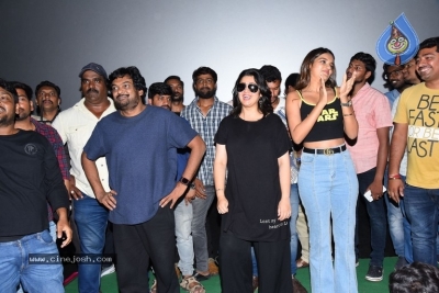 iSmart Shankar Success Tour  - 20 of 21