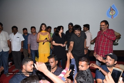 iSmart Shankar Success Tour  - 4 of 35