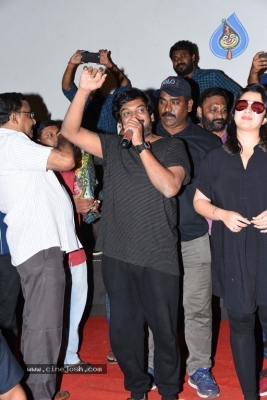 iSmart Shankar Success Tour  - 6 of 35