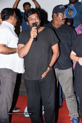 iSmart Shankar Success Tour  - 13 of 35