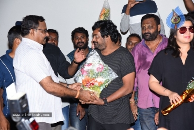 iSmart Shankar Success Tour  - 23 of 35