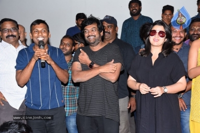 iSmart Shankar Success Tour  - 26 of 35