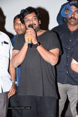 iSmart Shankar Success Tour  - 28 of 35