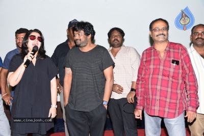 iSmart Shankar Success Tour  - 31 of 35