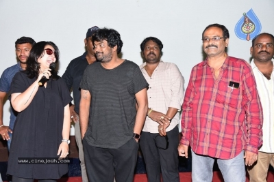 iSmart Shankar Success Tour  - 35 of 35