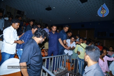 Ismart Shankar Theatre Coverage photos - 26 of 39