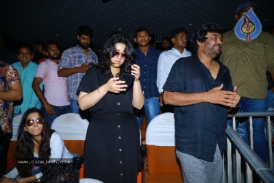 Ismart Shankar Theatre Coverage photos - 11 of 39