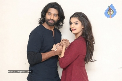 Istamga Movie Press Meet - 1 of 15