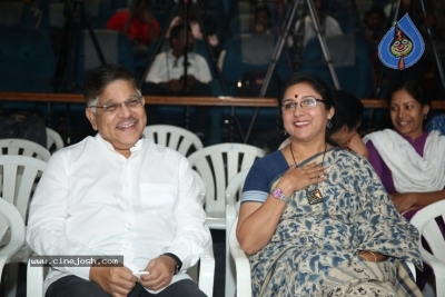Itlu Amma First Look Launch - 2 of 21