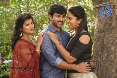 Itlu Anjali Movie First Look Launch - 4 of 21