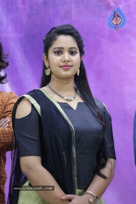 Itlu Anjali Movie First Look Launch - 5 of 21