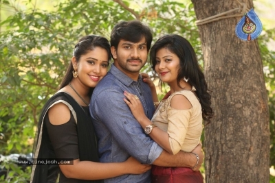 Itlu Anjali Movie First Look Launch - 8 of 21