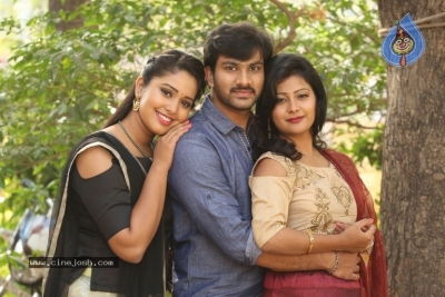 Itlu Anjali Movie First Look Launch - 15 of 21