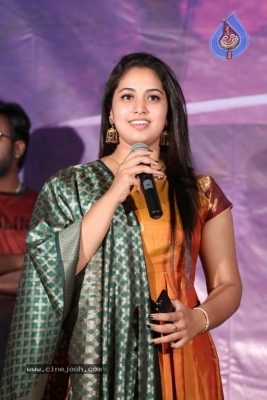 Itlu Anjali Movie Teaser Launch - 5 of 19