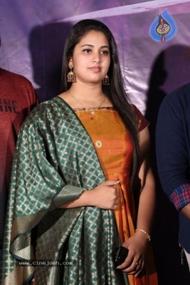 Itlu Anjali Movie Teaser Launch - 7 of 19