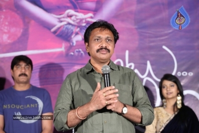 Itlu Anjali Movie Teaser Launch - 8 of 19