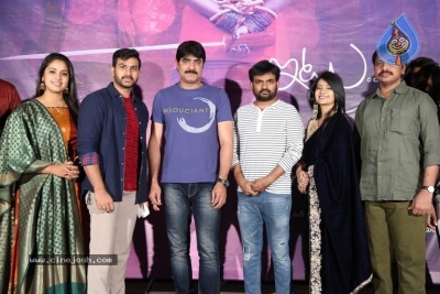 Itlu Anjali Movie Teaser Launch - 10 of 19