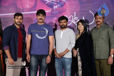 Itlu Anjali Movie Teaser Launch - 16 of 19
