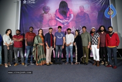 Itlu Anjali Movie Teaser Launch - 18 of 19