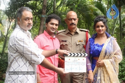 Itlu Mee Srimithi Movie Opening - 2 of 8