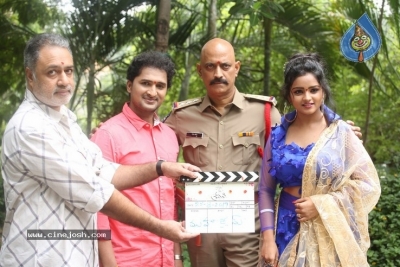 Itlu Mee Srimithi Movie Opening - 3 of 8