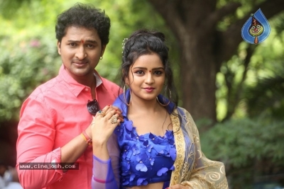 Itlu Mee Srimithi Movie Opening - 5 of 8