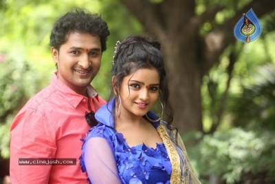 Itlu Mee Srimithi Movie Opening - 7 of 8