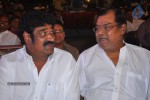 Its My Life Movie Audio Launch - 5 of 152