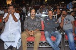 Its My Life Movie Audio Launch - 10 of 152