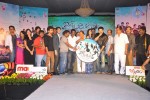 Its My Life Movie Audio Launch - 23 of 152