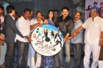Its My Life Movie Audio Launch - 25 of 152