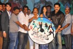 Its My Life Movie Audio Launch - 27 of 152
