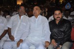 Its My Life Movie Audio Launch - 28 of 152