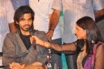 Its My Life Movie Audio Launch - 32 of 152