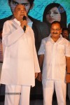 Its My Life Movie Audio Launch - 34 of 152
