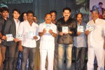 Its My Life Movie Audio Launch - 35 of 152