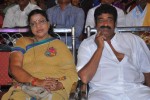 Its My Life Movie Audio Launch - 36 of 152