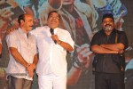 Its My Life Movie Audio Launch - 39 of 152