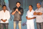 Its My Life Movie Audio Launch - 41 of 152