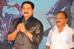 Its My Life Movie Audio Launch - 45 of 152