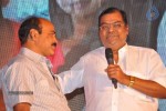 Its My Life Movie Audio Launch - 54 of 152