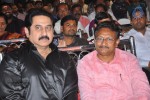Its My Life Movie Audio Launch - 60 of 152