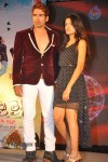 Its My Life Movie Audio Launch - 62 of 152