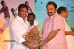 Its My Life Movie Audio Launch - 85 of 152
