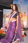 Its My Life Movie Audio Launch - 94 of 152