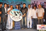 Its My Life Movie Audio Launch - 97 of 152
